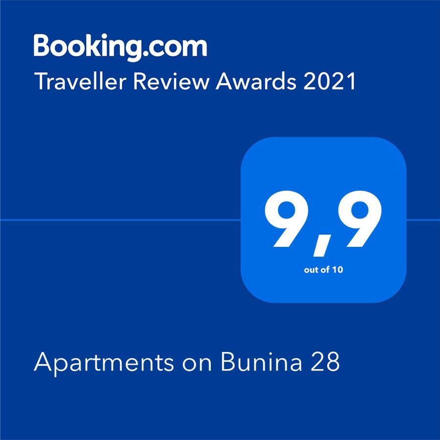Apartments On Bunina 28 Odessa Ngoại thất bức ảnh